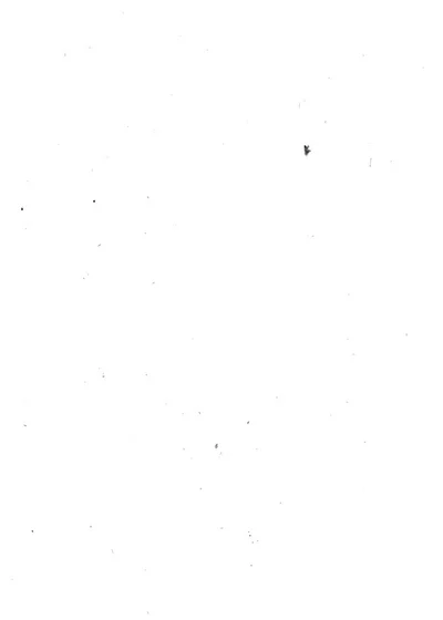 树经堂诗 封面