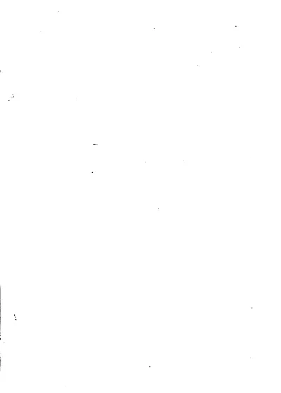 崔清献公集 封面