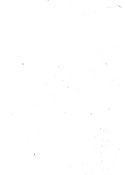 古志石华 封面