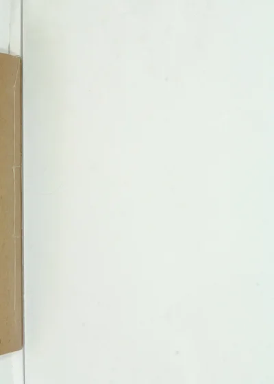 然脂余韵六卷 第三册 封面
