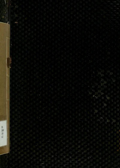 文学研究法四卷 卷二 封面